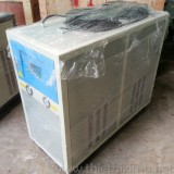 Máy lạnh công nghiệp 5HP - Xi Mạ Kiến Vượng Thành - Công Ty TNHH MTV Sản Xuất Thương Mại Kiến Vượng Thành